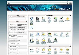 cPanel License Screenshot